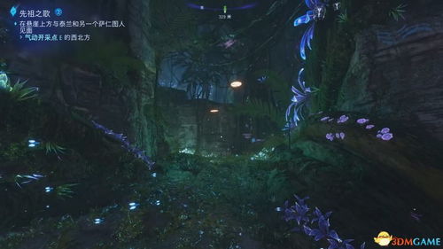 《阿凡达潘多拉边境》最低配置攻略:轻松畅玩仙境秘境 《阿凡达潘多拉边境》最低配置攻略:轻松畅玩仙境秘境