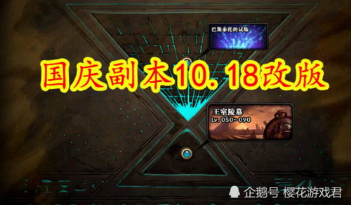 《星空武器全面升级!独家揭秘满改效果震撼来袭》 《星空武器全面升级!独家揭秘满改效果震撼来袭》