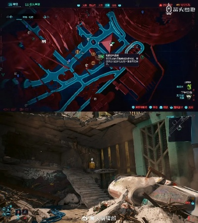 《赛博朋克2077》恶有恶报奖杯全攻略：解锁全犯罪活动升级位置