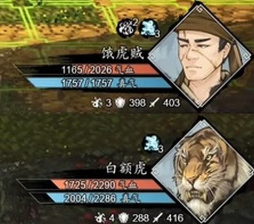 《逸剑风云决》水银速获攻略,轻松提升战力 《逸剑风云决》水银速获攻略,轻松提升战力