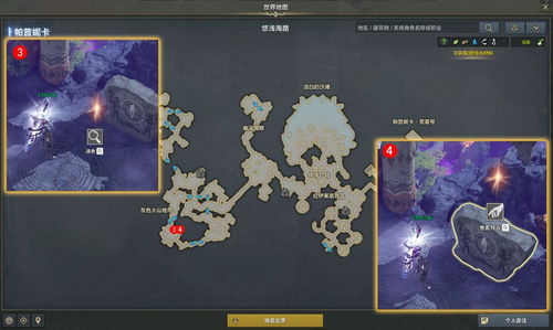 《命运方舟》星辰护卫新阶段攻略:解锁第二阶段神秘机制 《命运方舟》星辰护卫新阶段攻略:解锁第二阶段神秘机制