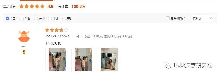 《命运方舟》日常委托攻略:高效选择指南,轻松升级! 《命运方舟》日常委托攻略:高效选择指南,轻松升级!