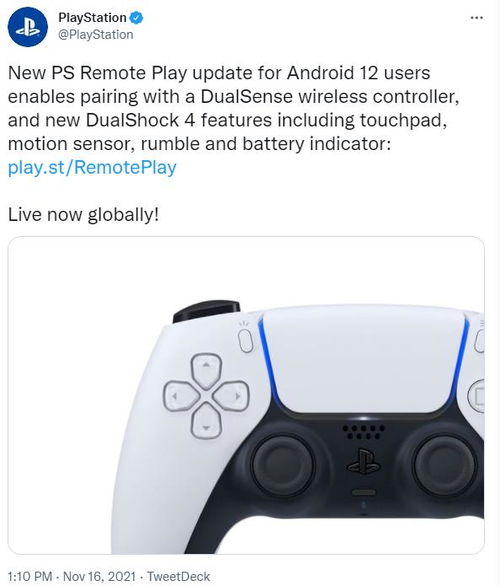 索尼Remote Play破解攻略:手柄键盘一键切换新玩法 索尼Remote Play破解攻略:手柄键盘一键切换新玩法