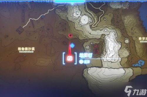 《塞尔达传说》水井全位置揭秘!探索隐藏水井攻略 《塞尔达传说》水井全位置揭秘!探索隐藏水井攻略