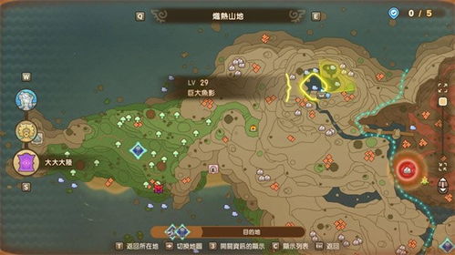 《幻想生活i》温泉鲷鱼攻略:轻松获取秘籍大公开 《幻想生活i》温泉鲷鱼攻略:轻松获取秘籍大公开