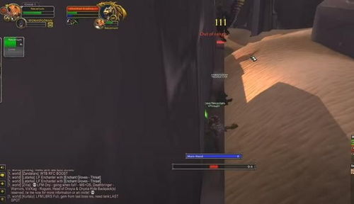 《光与影33号队旧钥匙获取攻略:隐藏使用地点揭秘》 《光与影33号队旧钥匙获取攻略:隐藏使用地点揭秘》