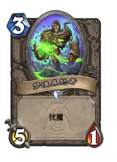 翡翠梦境蛋猎卡组攻略:深度解析蛋猎玩法 翡翠梦境蛋猎卡组攻略:深度解析蛋猎玩法