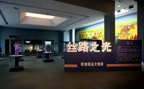 《双点博物馆展品速解秘籍》 《双点博物馆展品速解秘籍》