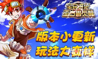 《进化》封面大揭秘:Gamer Informer独家前瞻! 《进化》封面大揭秘:Gamer Informer独家前瞻!