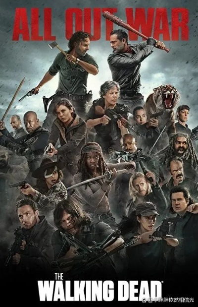 《行尸走肉》年度版北美首发!惊悚求生,不容错过! 《行尸走肉》年度版北美首发!惊悚求生,不容错过!