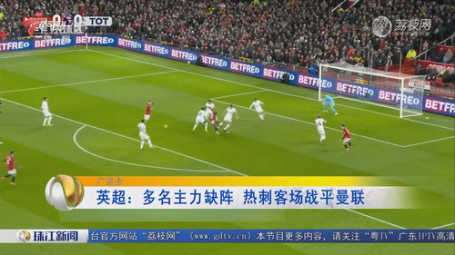 《PES2017》亚洲杯战报:中国足球荣耀时刻回顾 《PES2017》亚洲杯战报:中国足球荣耀时刻回顾