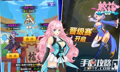 性感游戏角色穿搭盘点:十大绝美制服泳装,男人必备收藏! 性感游戏角色穿搭盘点:十大绝美制服泳装,男人必备收藏!