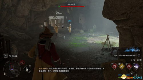 《霍格沃茨之遗》幽灵任务攻略：轻松完成我们的爱幽灵