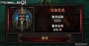 《DarkandDarker》牧师快速上手指南：新手必看攻略