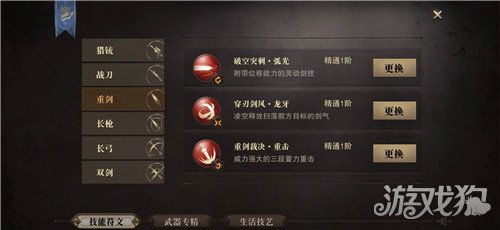 《DarkandDarker》牧师快速上手指南：新手必看攻略