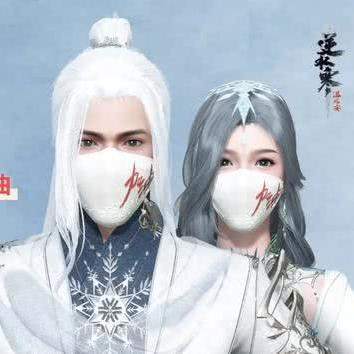 《逆水寒》69级双技能项链重锻攻略:快速提升技能搭配技巧 《逆水寒》69级双技能项链重锻攻略:快速提升技能搭配技巧