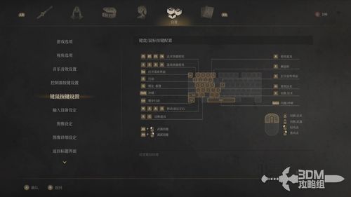 《明末渊虚之羽》低级侍女套装攻略：轻松获取方法大揭秘