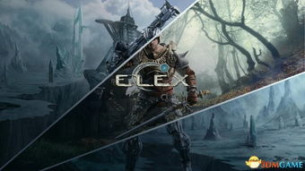 《ELEX》剧情解析:深度体验,揭秘游戏魅力! 《ELEX》剧情解析:深度体验,揭秘游戏魅力!