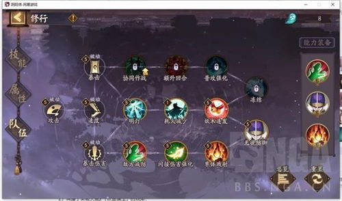 《原神》七圣召唤凯亚回血卡组攻略:高效回血阵容推荐 《原神》七圣召唤凯亚回血卡组攻略:高效回血阵容推荐