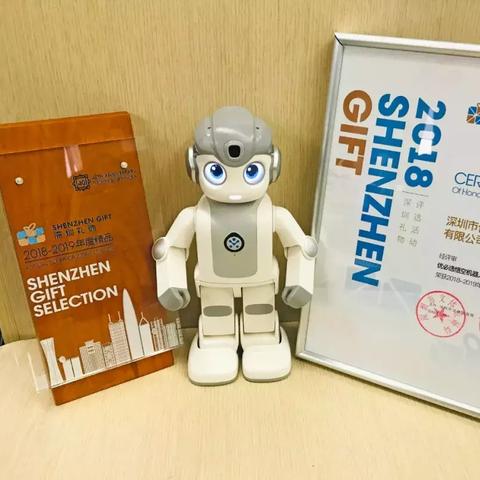 黑神话,悟空再获国家级三项大奖,宇宙机器人成年度最佳,中国游戏崛起! 黑神话,悟空再获国家级三项大奖,宇宙机器人成年度最佳,中国游戏崛起!