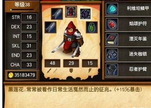 《原子之心》预告:光影交织,战斗燃魂! 《原子之心》预告:光影交织,战斗燃魂!