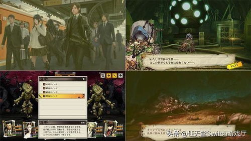 《黄泉裂华》秋季PC版:迷宫逃脱RPG新篇章 《黄泉裂华》秋季PC版:迷宫逃脱RPG新篇章