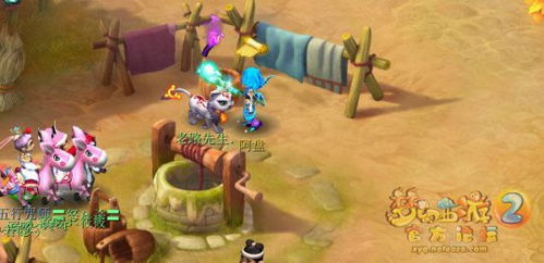 《梦幻西游》迷踪清泽谱三星攻略:高效通关技巧揭秘 《梦幻西游》迷踪清泽谱三星攻略:高效通关技巧揭秘