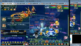 《梦幻西游》迷踪清泽谱三星攻略:高效通关技巧揭秘 《梦幻西游》迷踪清泽谱三星攻略:高效通关技巧揭秘