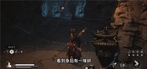 《黑神话悟空》虹霓云绦获取攻略:隐藏位置大揭秘 《黑神话悟空》虹霓云绦获取攻略:隐藏位置大揭秘