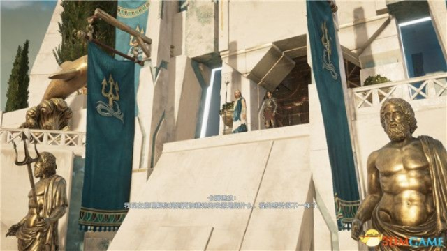 《刺客信条奥德赛》DLC亚特兰蒂斯命运首章解锁揭秘