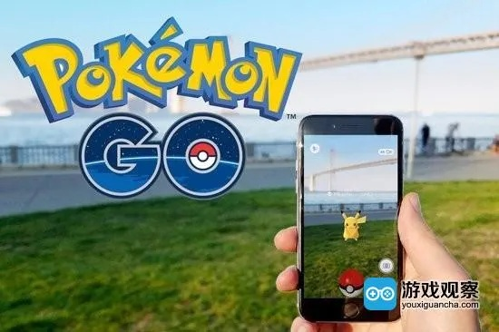 《70岁大爷独爱宝可梦GO,15部手机助力骑行冒险》 《70岁大爷独爱宝可梦GO,15部手机助力骑行冒险》