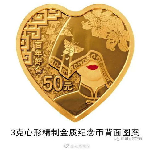 《绝区零》光映广场全收集攻略：宝箱、纪念币、奖章速刷指南