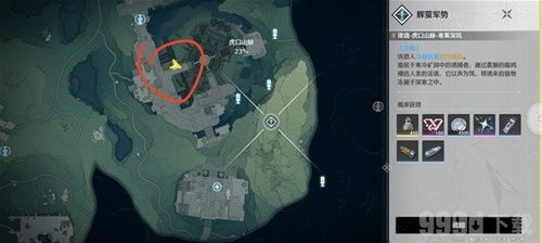 《鸣潮》辉萤军势位置揭秘:探索神秘军势分布 《鸣潮》辉萤军势位置揭秘:探索神秘军势分布
