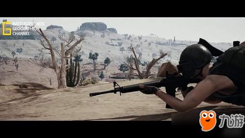 《绝地求生》纪录片:国家地理视角下的吃鸡传奇 《绝地求生》纪录片:国家地理视角下的吃鸡传奇