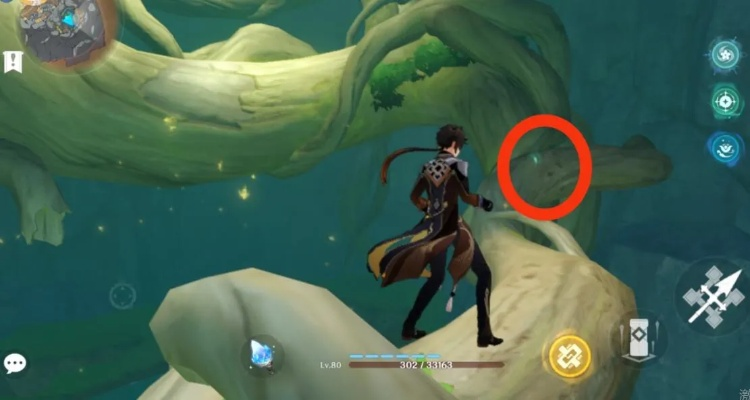 《原神》4.6任务攻略:轻松解锁树枝任务技巧! 《原神》4.6任务攻略:轻松解锁树枝任务技巧!