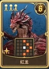 《最终幻想7重生》女王之血卡组攻略：最强搭配与对局策略揭秘