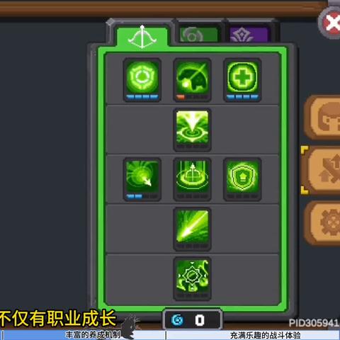 《元气骑士前传》金卡隐藏角色揭秘!装备获取攻略大公开 《元气骑士前传》金卡隐藏角色揭秘!装备获取攻略大公开