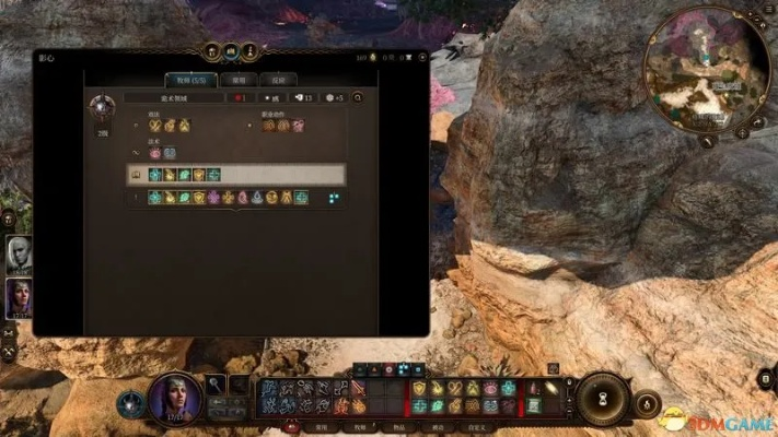 《博德之门3》矮人奥法战：打造无敌战力攻略秘籍