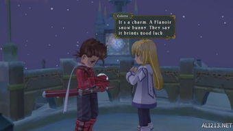 《仙乐传说》PC版技术问题频发,玩家热议! 《仙乐传说》PC版技术问题频发,玩家热议!