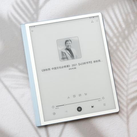 《振幅》音乐游戏新预告:沉浸式体验,尽享视听盛宴 《振幅》音乐游戏新预告:沉浸式体验,尽享视听盛宴