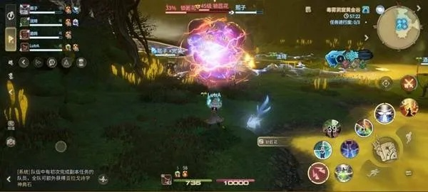 《FF14水晶世界》毒雾洞窟黄金谷攻略：高效通关秘籍！