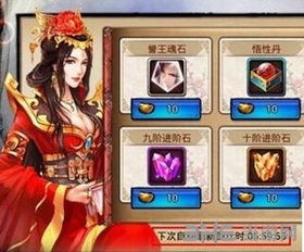 《八方旅人2》黑市全攻略:隐藏位置与独家商品速查 《八方旅人2》黑市全攻略:隐藏位置与独家商品速查