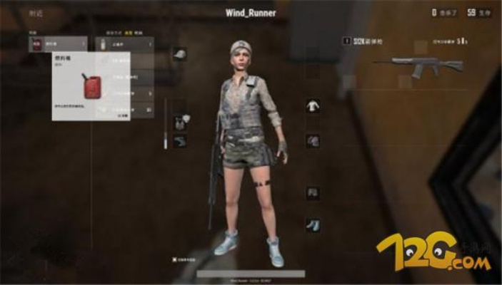 《绝地求生》快速开镜捡物攻略：高效拾取技巧揭秘