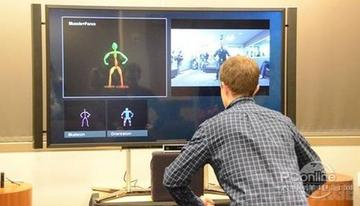 微软下一代Kinect曝光:揭秘全新游戏交互革命 微软下一代Kinect曝光:揭秘全新游戏交互革命