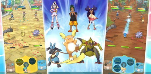 《宝可梦》超级进化揭秘:解锁隐藏形态! 《宝可梦》超级进化揭秘:解锁隐藏形态!