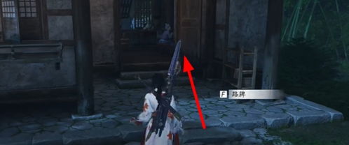 《燕云十六声》攻略：单机与网游完美融合之道