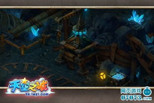 星际守望者:挖掘基地攻略揭秘,隐藏宝藏等你来寻 星际守望者:挖掘基地攻略揭秘,隐藏宝藏等你来寻