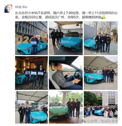 小米SU7半挂甩尾,车主再购一台,感谢雷军保我性命? 小米SU7半挂甩尾,车主再购一台,感谢雷军保我性命?