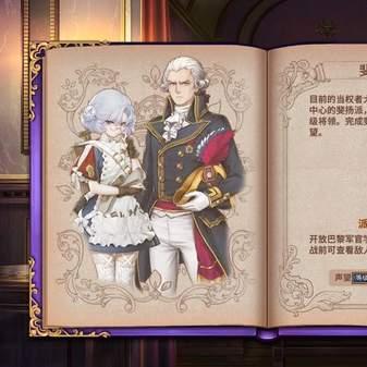 游戏玩家必看,如何轻松提升角色等级? 游戏玩家必看,如何轻松提升角色等级?