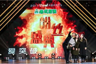 《荒野猎人》首场庆典盛大开启,速来领取免费饰品! 《荒野猎人》首场庆典盛大开启,速来领取免费饰品!